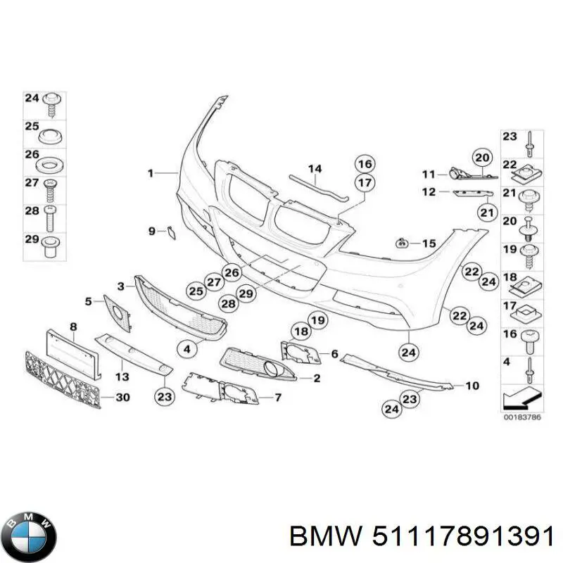 Заглушка бампера буксировочного крюка передняя 7125193 Autotechteile