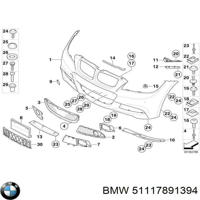 Решетка радиатора BMW 51117891394