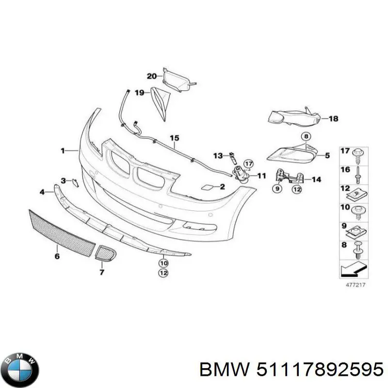 Купить 51117892595 BMW 