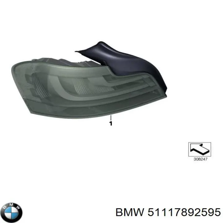  BMW 51117892595 цена, от 33.85 USD