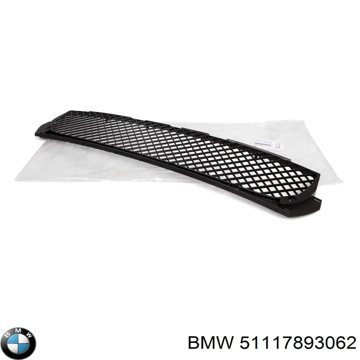  BMW 51117893062 цена, от 52.86 USD