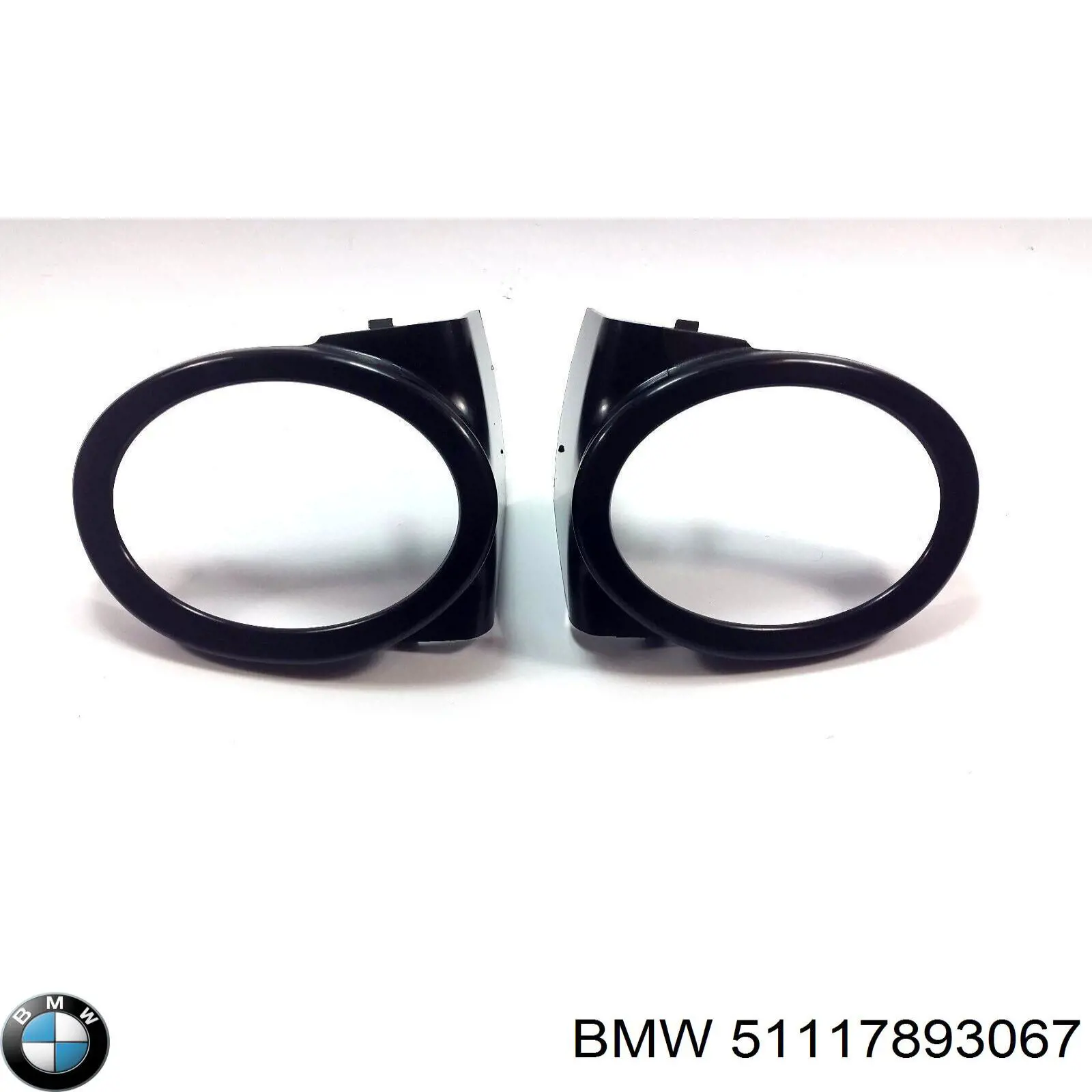 Купить 7025183 Autotechteile 