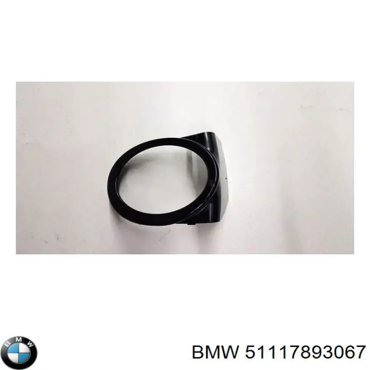  51117893067 BMW