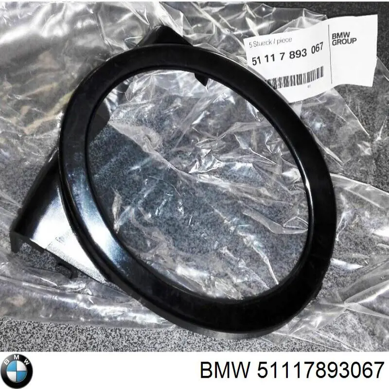  7025183 Autotechteile