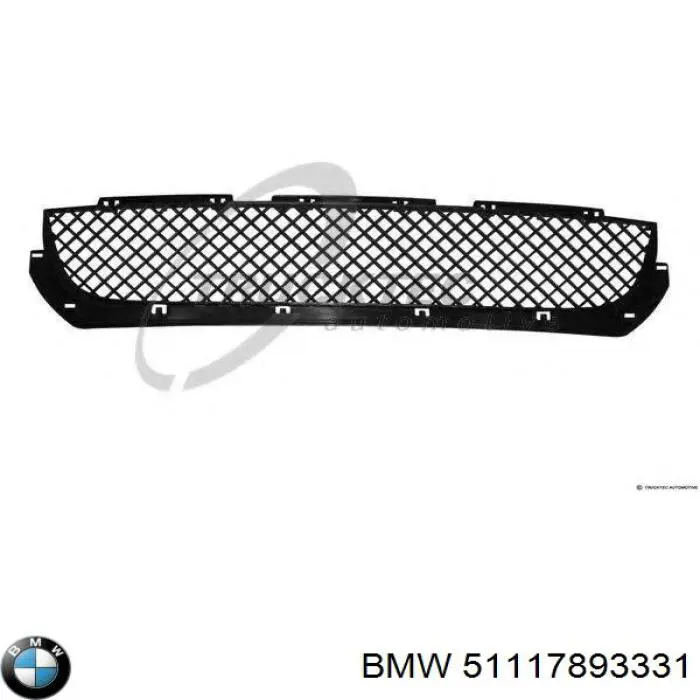 Решетка бампера переднего центральная Autotechteile 7025182 цена, от 25.38 USD