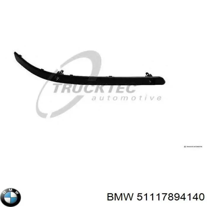 51117894140 BMW 