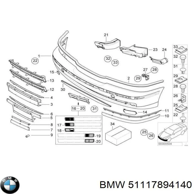 Купить 51117894140 BMW 
