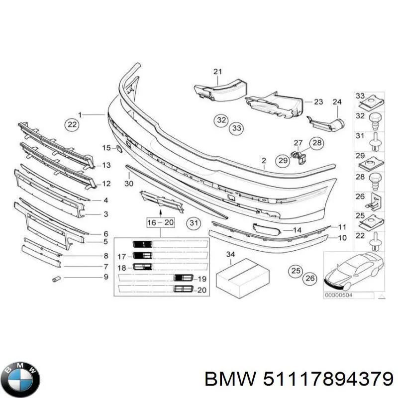 51117894379 BMW передний бампер