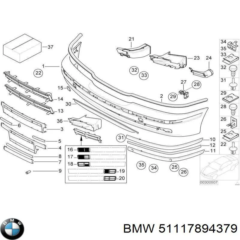 Купить 51117894379 BMW Буфер (бампер) передний