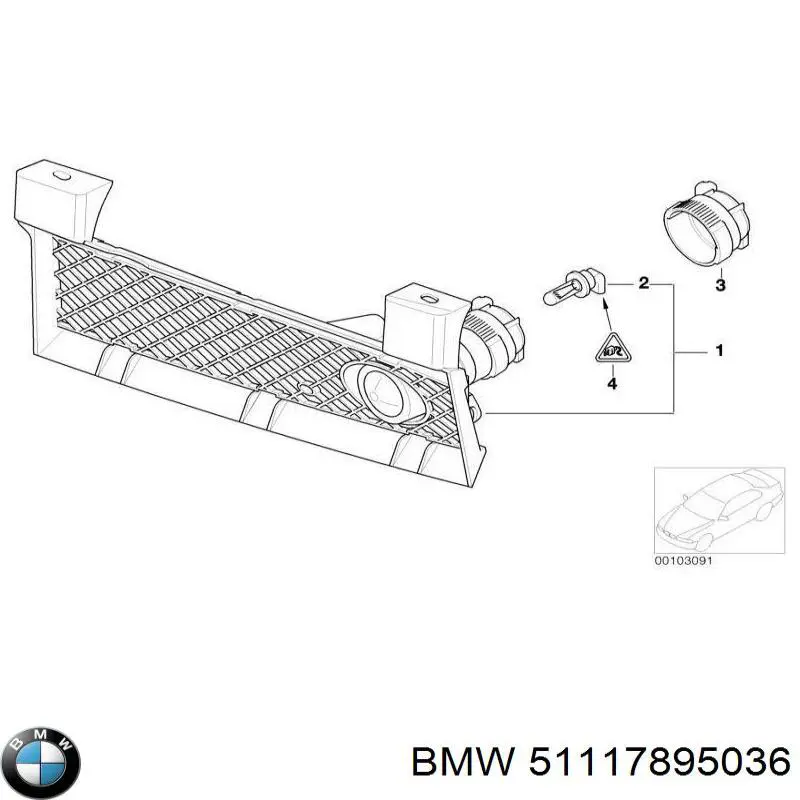  BMW 51117895036 цена, от 112.68 USD