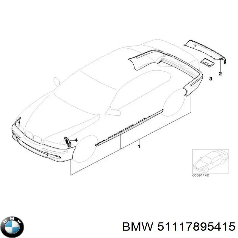 Кронштейн крепления бампера переднего левый BMW 51117895415 цена, от 9.37 USD