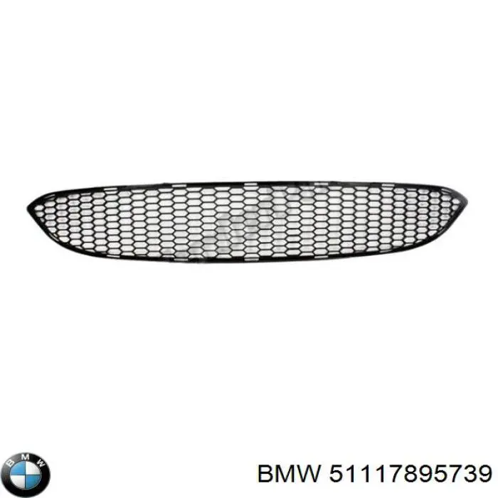 Решетка бампера переднего центральная 51117895739 BMW