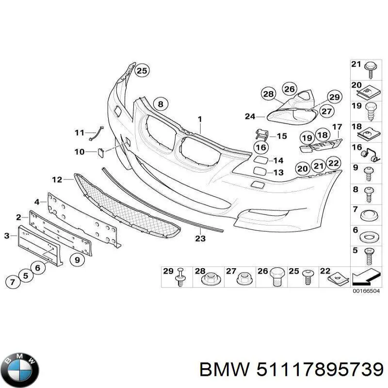 Решетка бампера переднего центральная BMW 51117895739 цена, от 82.51 USD