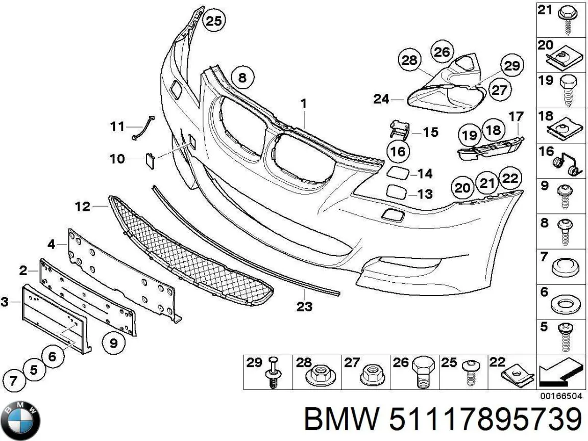 51117895739 BMW Центральная решетка переднего бампера