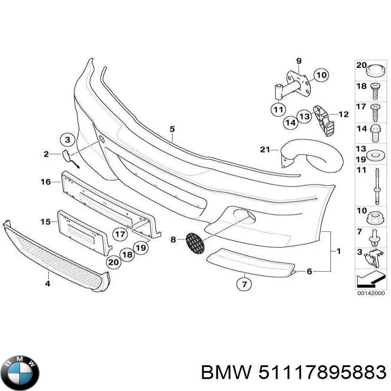 Решетка радиатора левая 51117895883 BMW