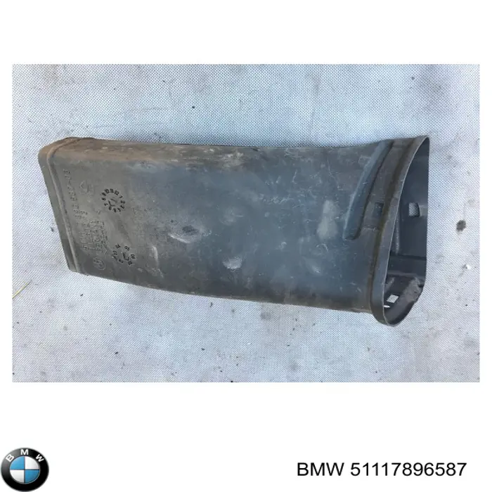 Купить 51117896587 BMW Воздуховод тормозного диска левый