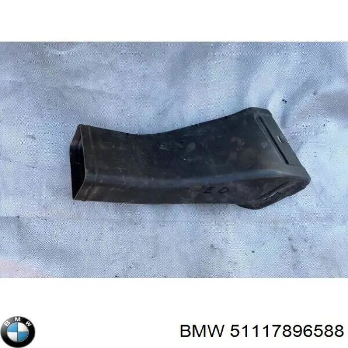 Conducto de aire, disco de freno, derecho 51117896588 BMW