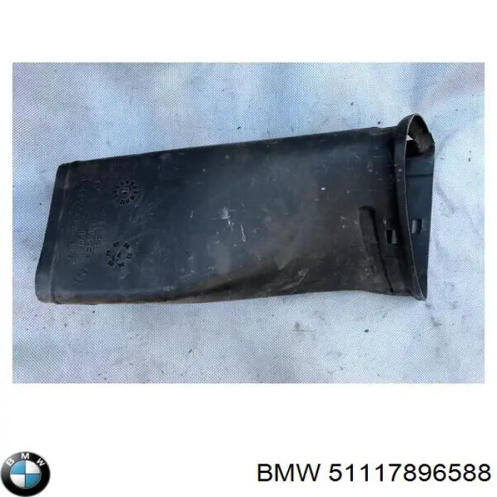 Купить 51117896588 BMW Воздуховод тормозного диска правый