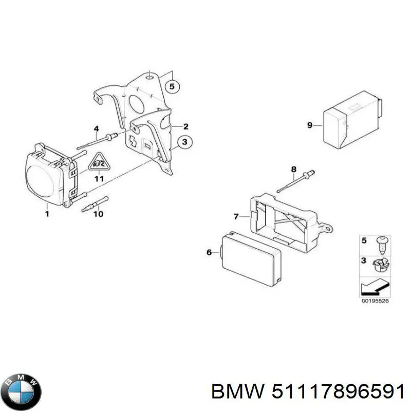 51117896591 BMW Наполнитель бампера переднего