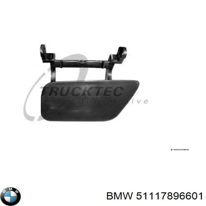Купить 7035106 Autotechteile 