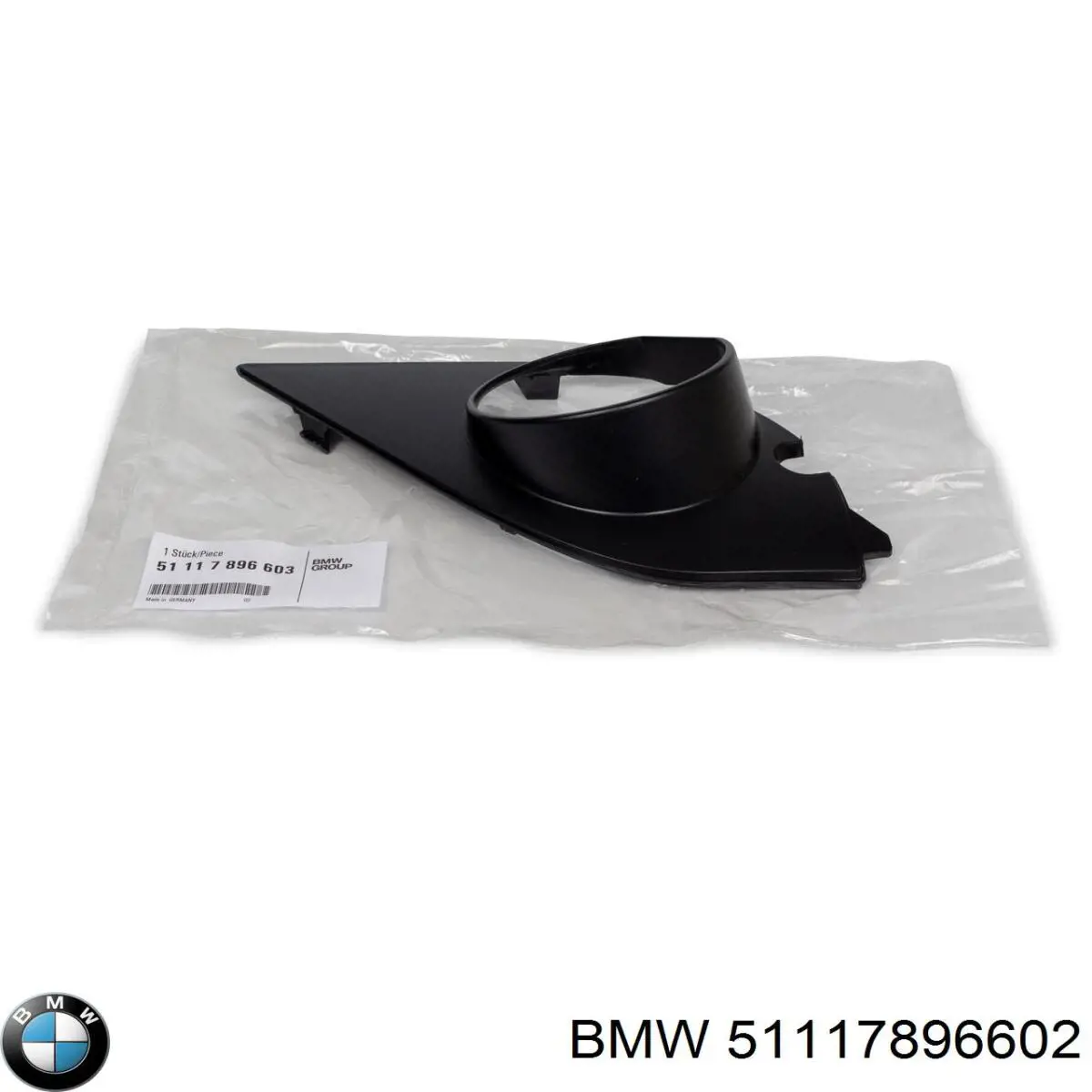 Кронштейн форсунки омывателя фар Autotechteile 7035107 цена, от 5.52 USD