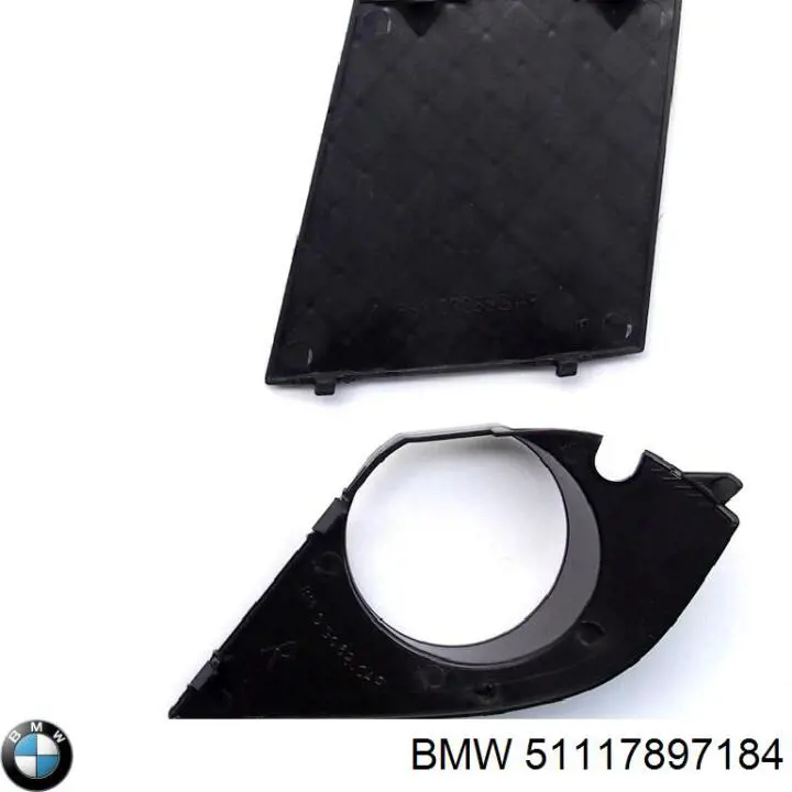 Решетка переднего бампера, правая BMW 51117897184 цена, от 13.66 USD