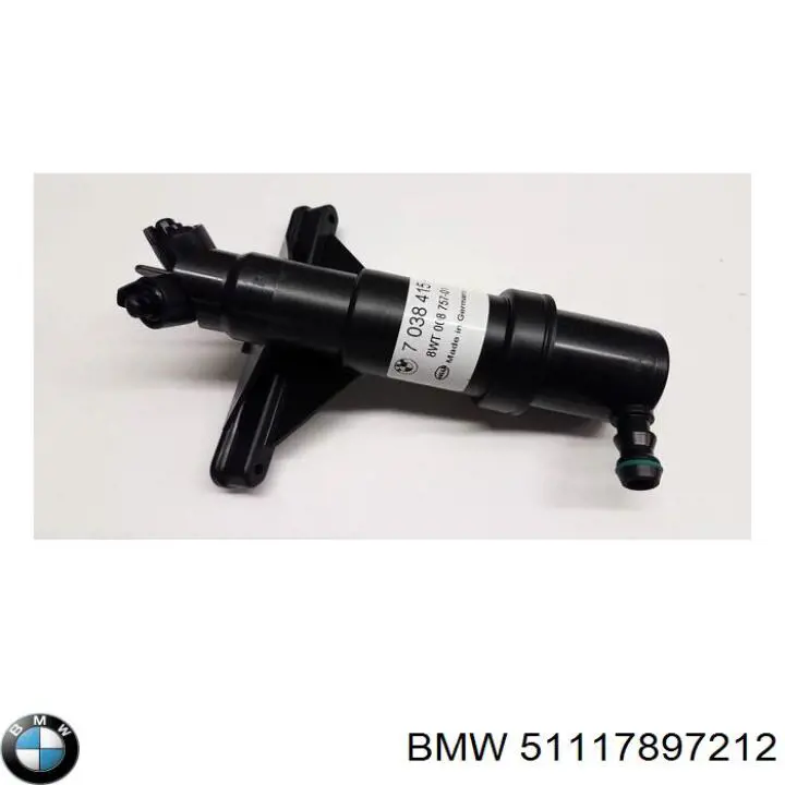 Крышка форсунки омывателя фары передней BMW 51117897212 цена, от 9.91 USD