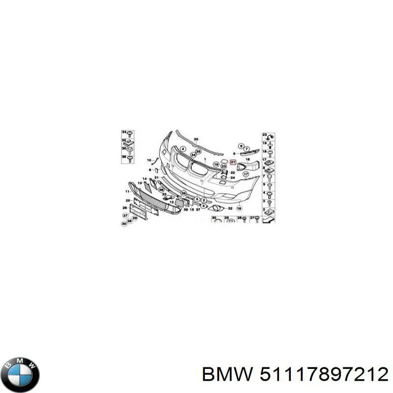 51117897212 BMW placa sobreposta do injetor de fluido para lavador da luz dianteira