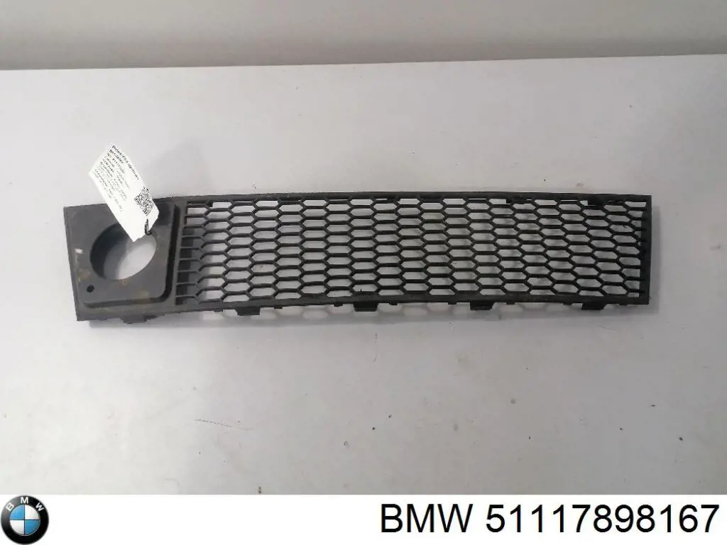Решетка бампера переднего центральная BMW 51117898167 цена, от 75.13 USD