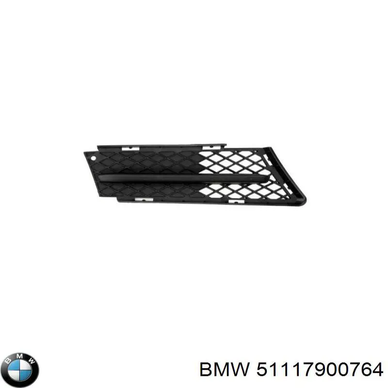 Решетка бампера переднего центральная Autotechteile 7125143 цена, от 24.81 USD