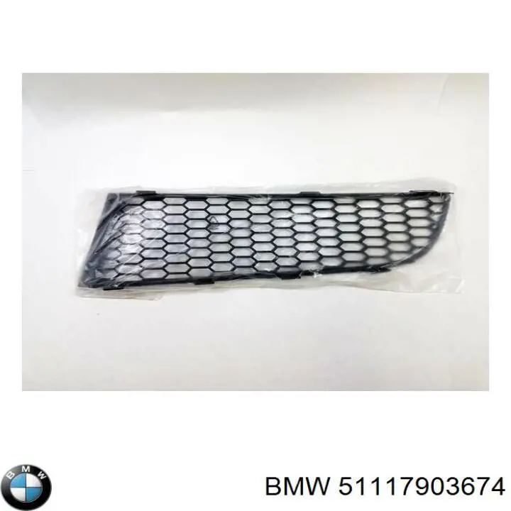 51117903674 BMW 