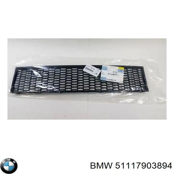 Rejilla de ventilación, parachoques trasero, central 51117903894 BMW