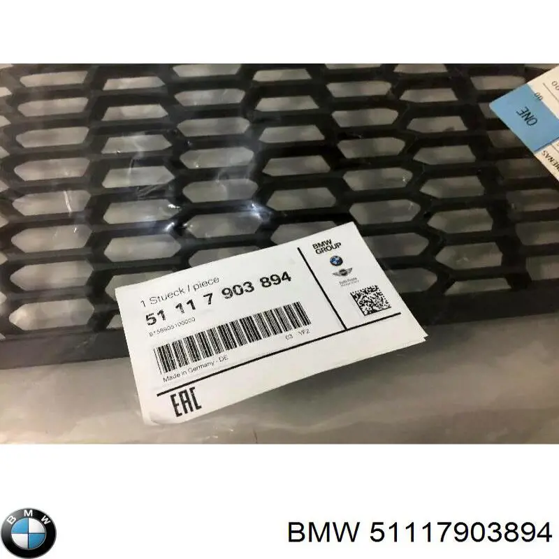 Решетка переднего бампера, центральная BMW 5 седан (F10) (2009 - 2016) цена, от 15.81 USD