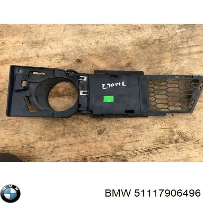 Заглушка, решетка противотуманных фар бампера переднего, правая BMW 51117906496 цена, от 17.14 USD