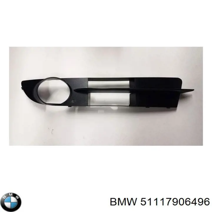 Купить 51117906496 BMW Заглушка (решетка) противотуманных фар бампера переднего правая