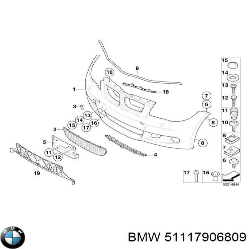 51117906809 BMW Центральная решетка переднего бампера