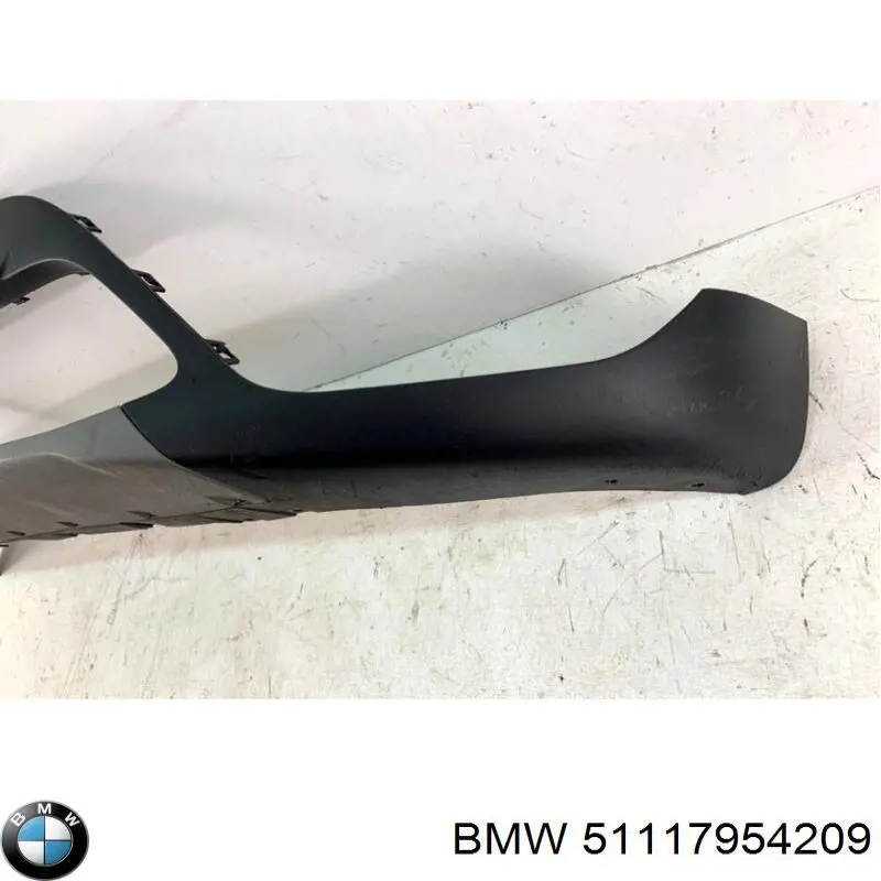Купить 51117954209 BMW Бампер передний, нижняя часть