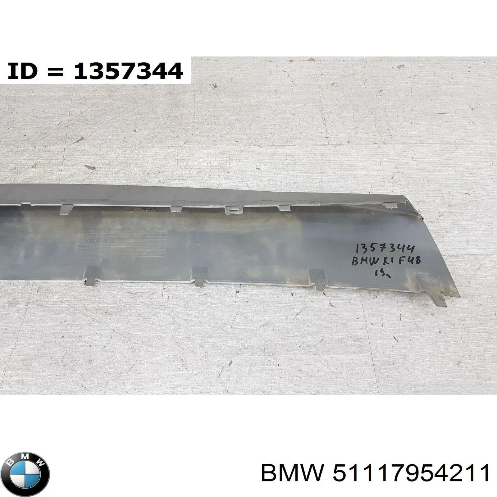  BMW 51117954211 цена, от 101.24 USD