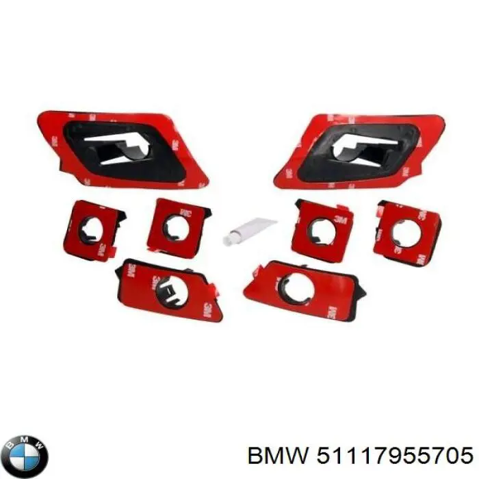  BMW 51117955705 цена, от 68.75 USD