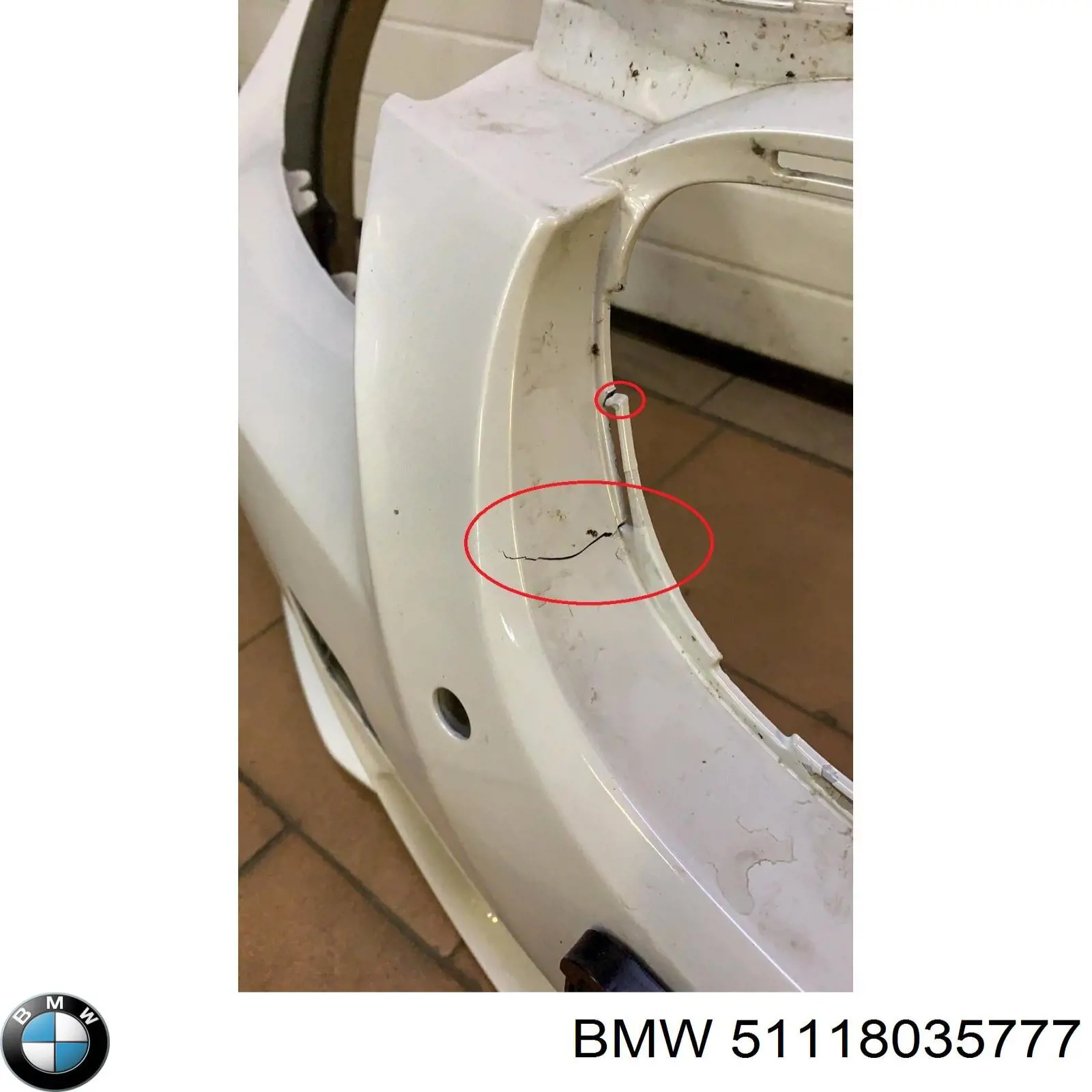 Передний бампер 51118035777 BMW