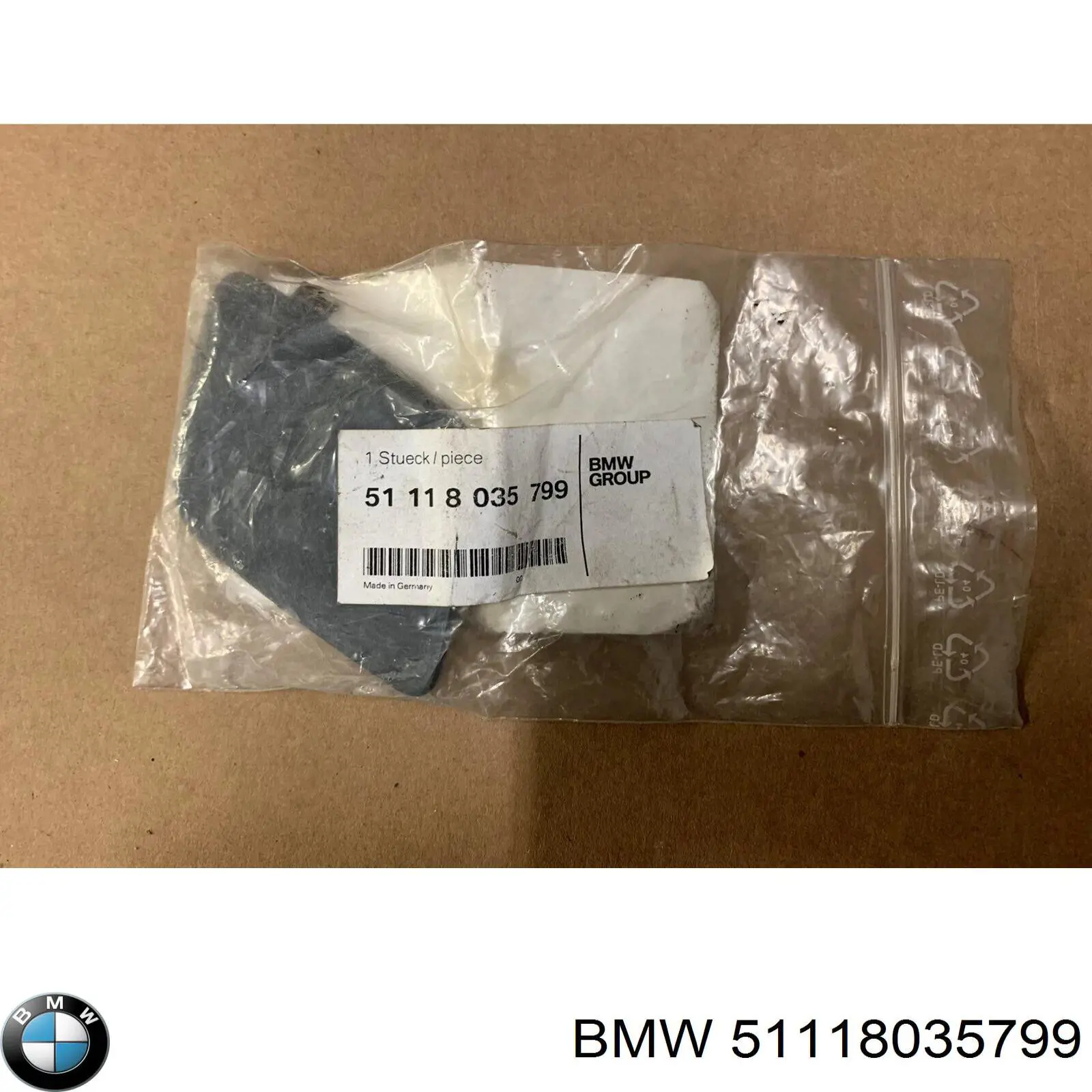  BMW 51118035799 цена, от 19.75 USD