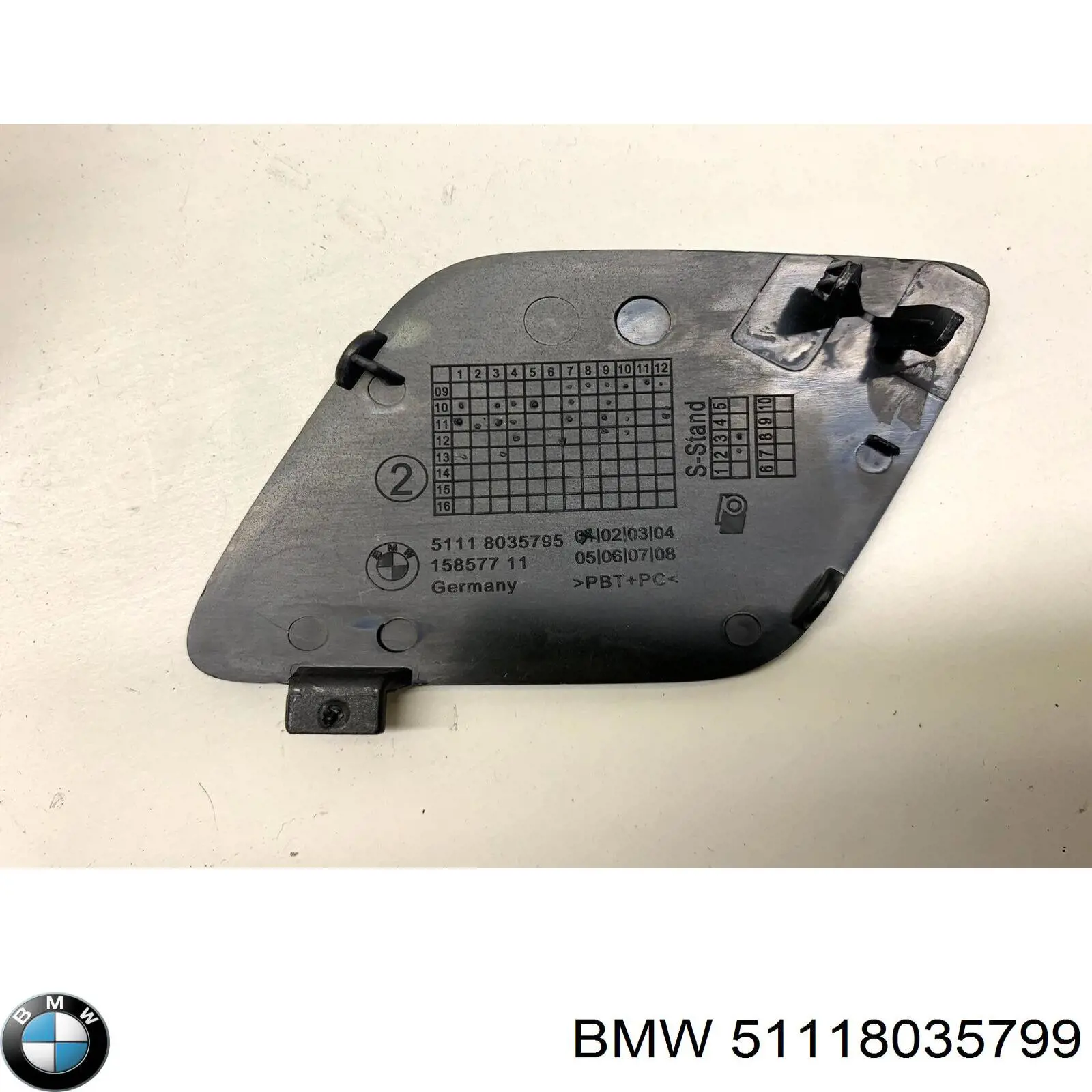 Купить 51118035799 BMW 