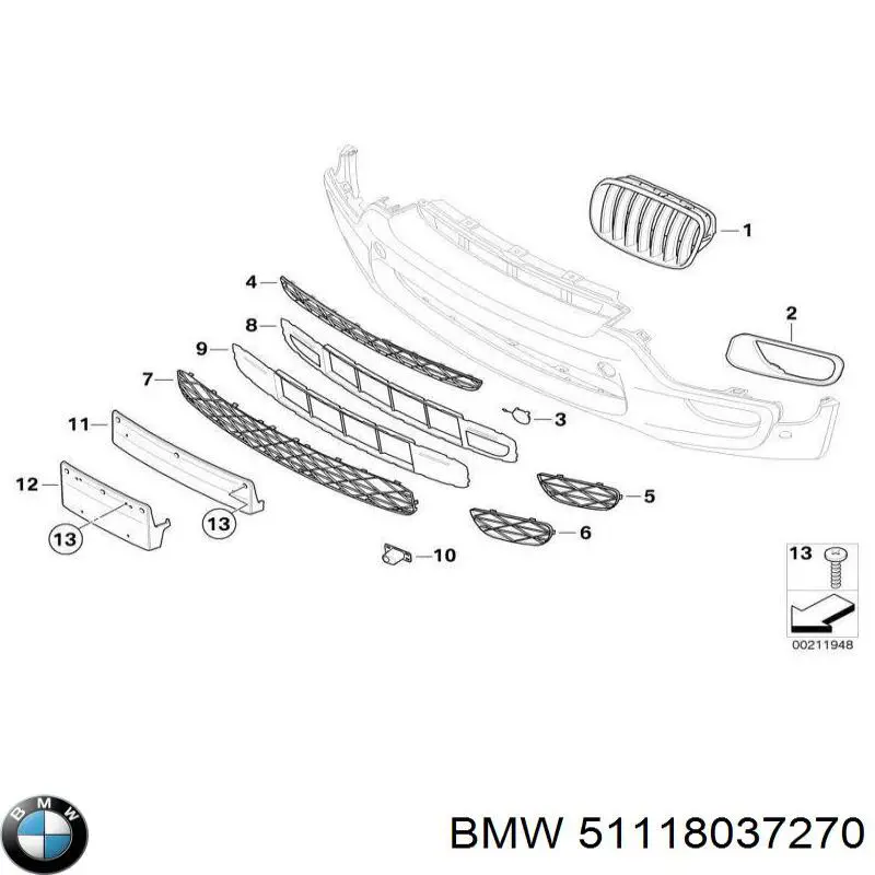 Купить 51118037270 BMW 