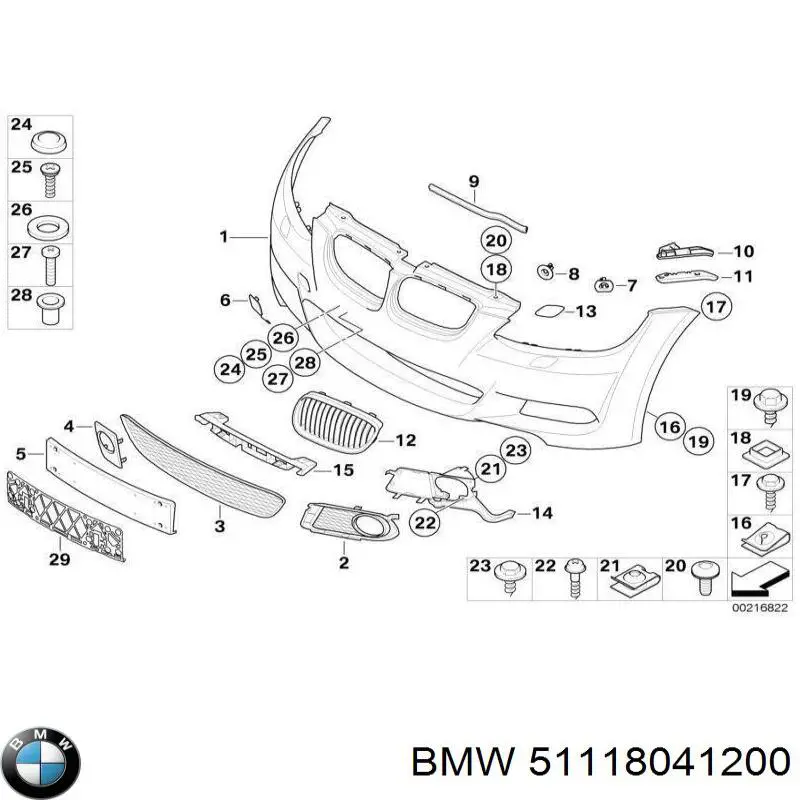 Передний бампер 51118041200 BMW