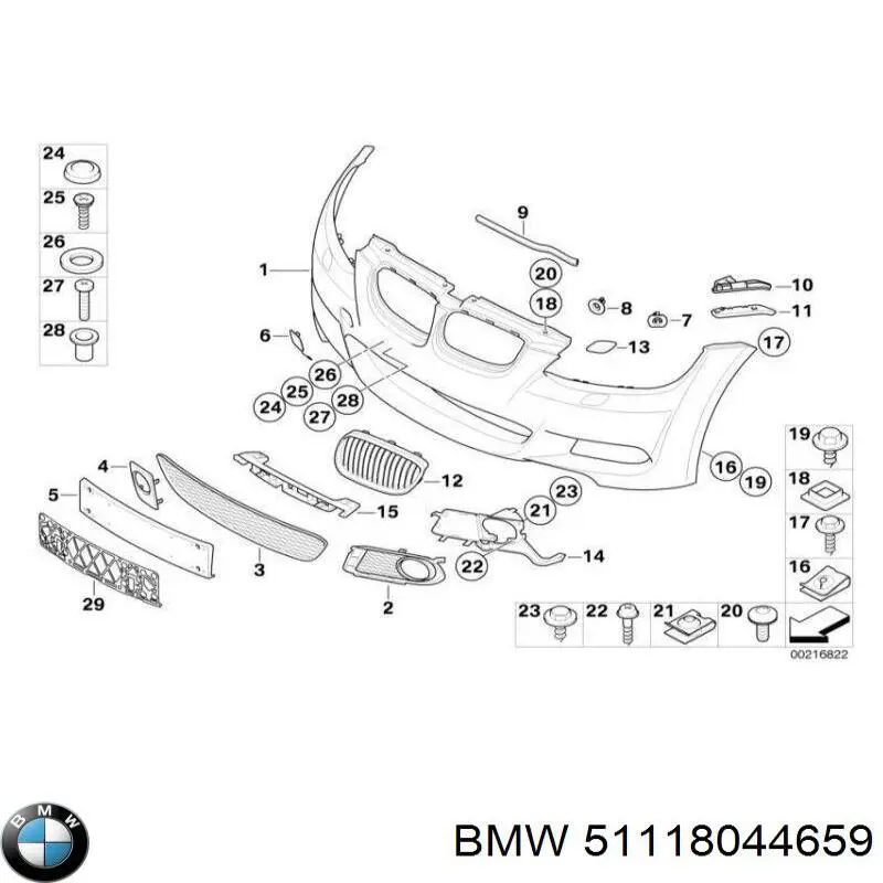 Панель крепления номерного знака переднего на BMW 3 (E93) купить.