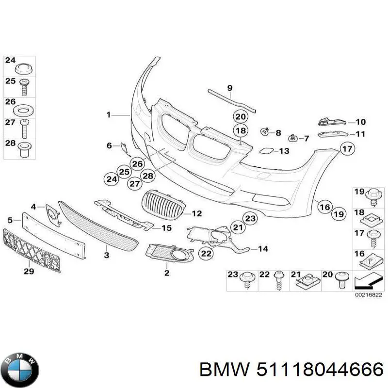  BMW 51118044666 цена, от 34.03 USD