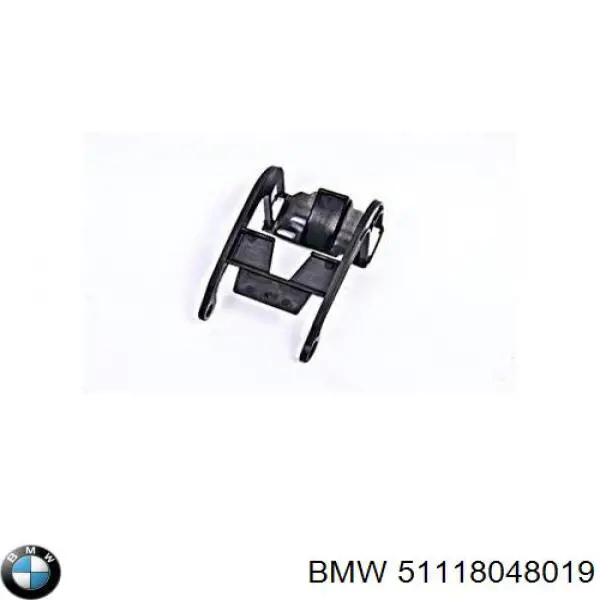 7025107 Autotechteile Кронштейн форсунки омывателя фар
