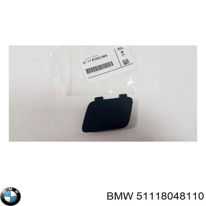 51118048110 BMW 