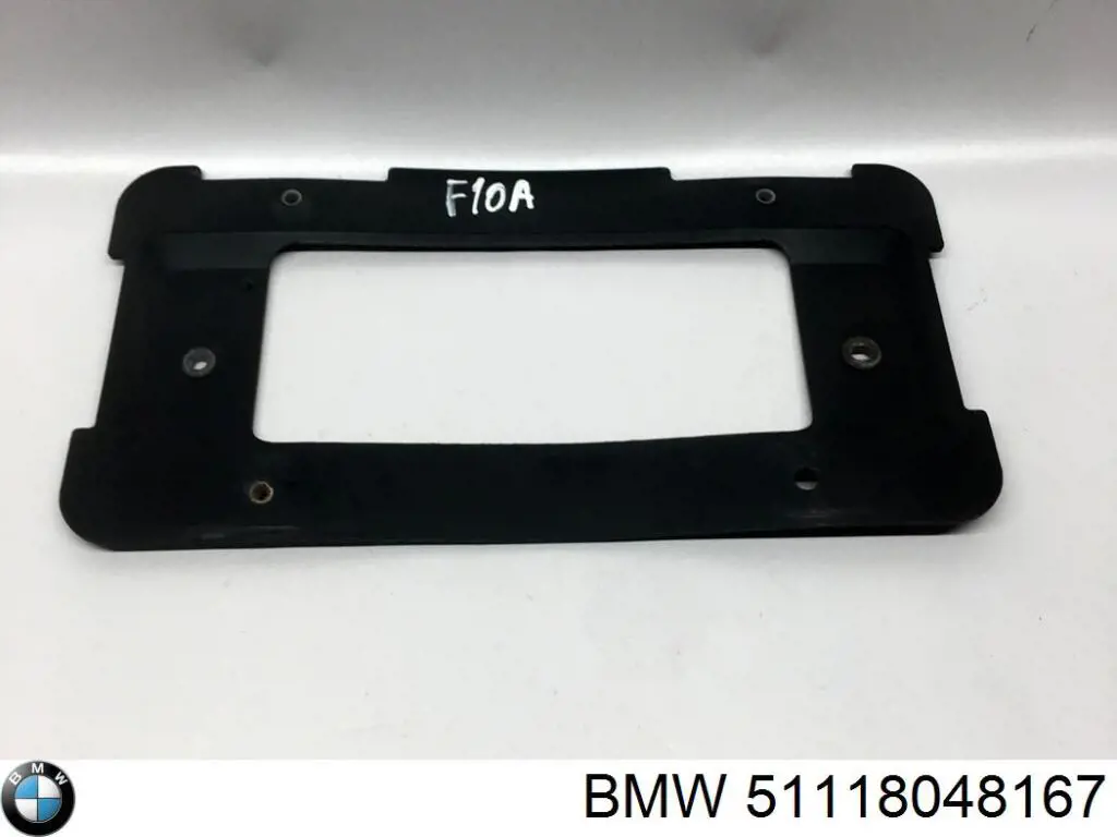  BMW 51118048167 цена, от 20.82 USD