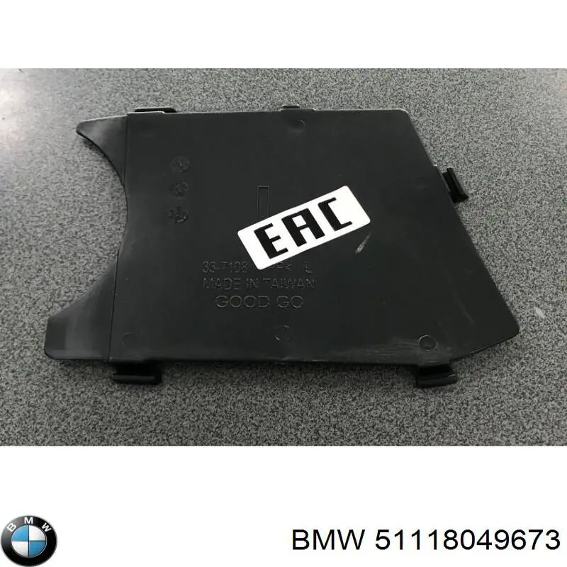 Подкрылок задний левый Signeda PBM99080CAL цена, от 4.84 USD